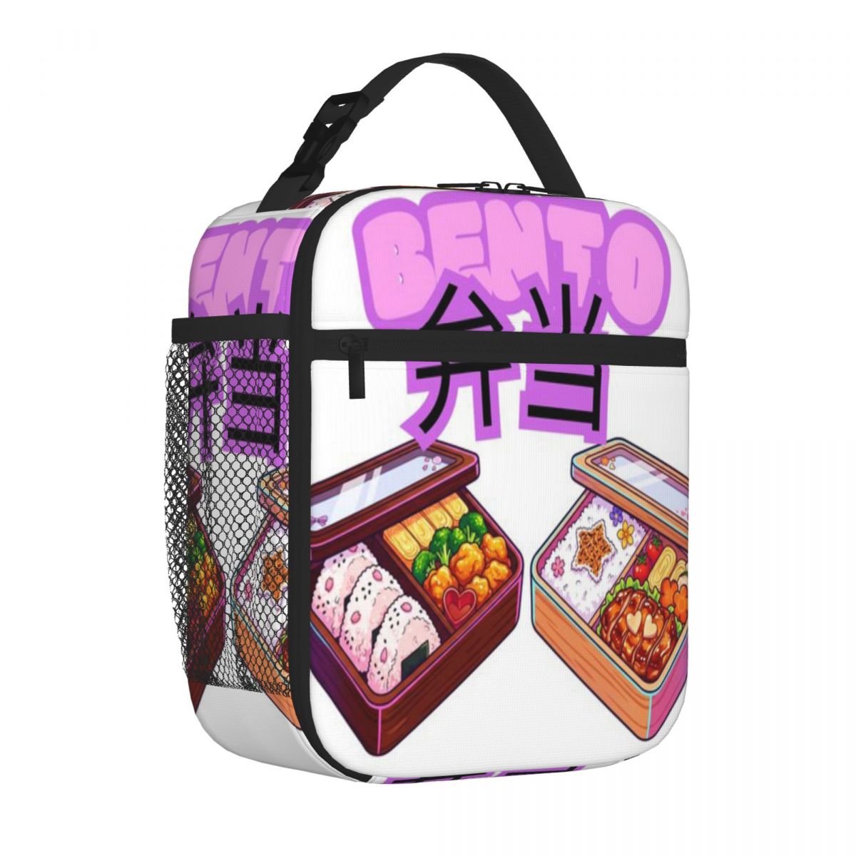 Meal Prep Japanese - Borsa Termica Giapponese per Bento Box,