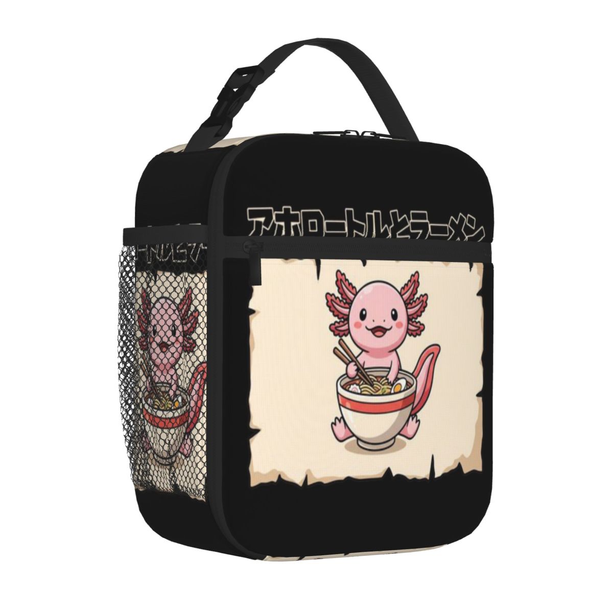 Meal Prep Japanese - Borsa Termica Pieghevole Monostrato per Pranzo,