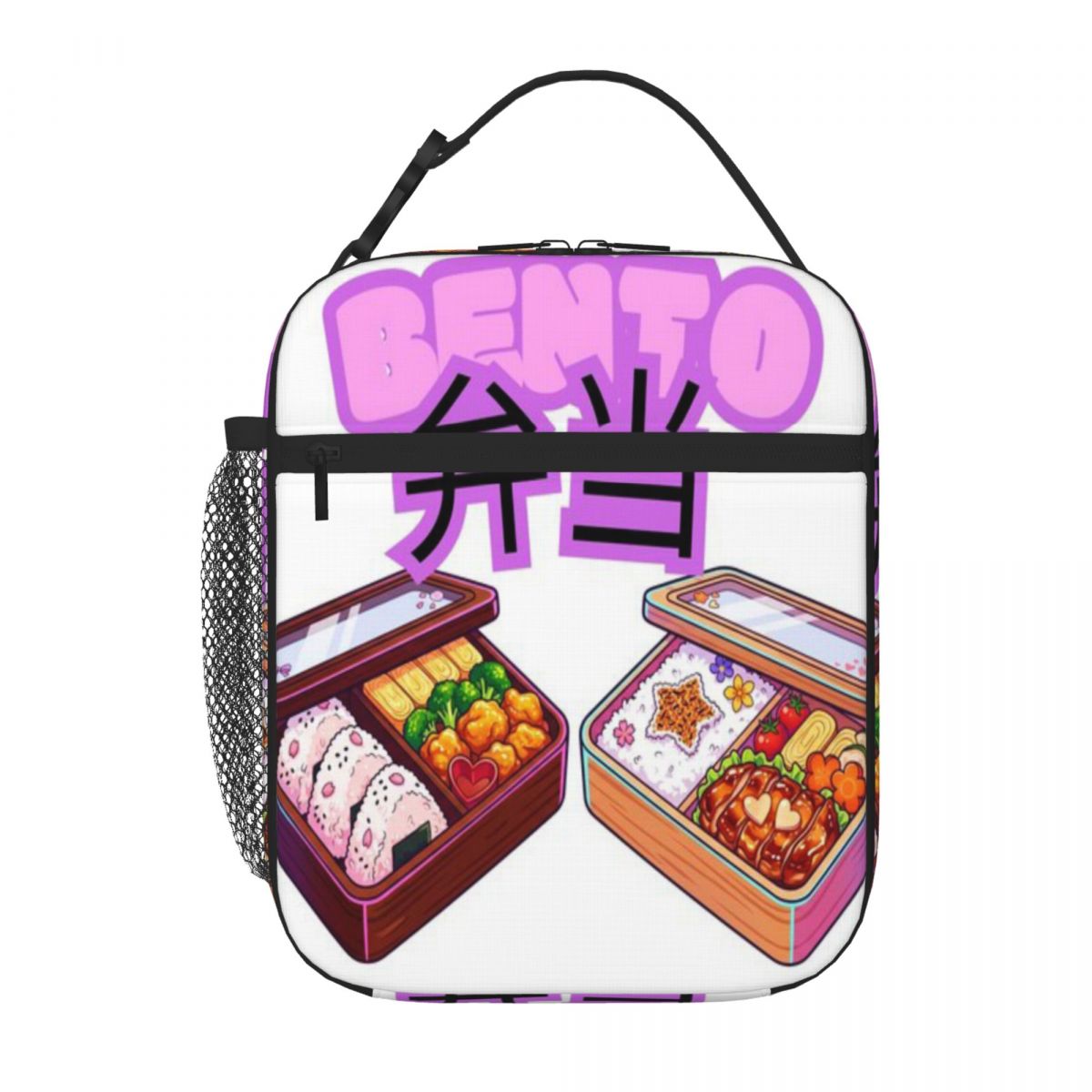 Borsa Termica Giapponese per B - Meal Prep Japanese recensione e prezzo